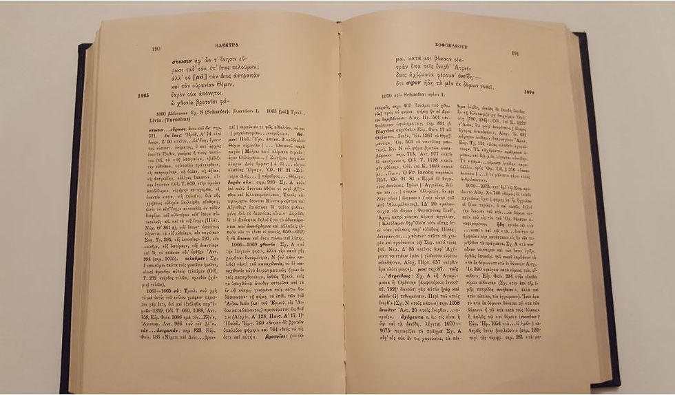 Μικρογραφία: ΣΟΦΟΚΛΕΟΥΣ ΗΛΕΚΤΡΑ (1910) - υπό Πέτρου Νικ. Παπαγεωργίου - ΩΚΥΠΟΥΣ ΣΠΑΝΙΑ ΒΙΒΛΙΑ