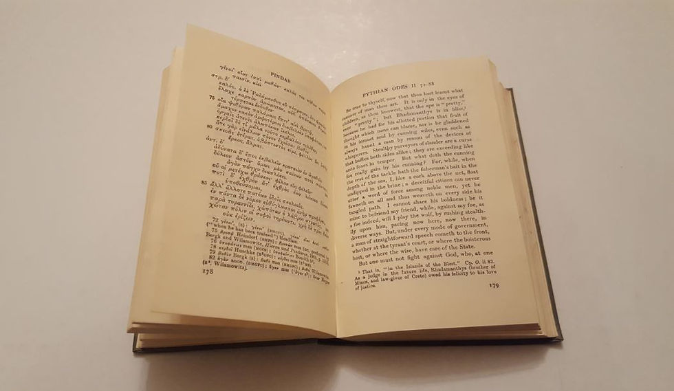 Μικρογραφία: THE ODES OF PINDAR - OKYPUS RARE BOOKS