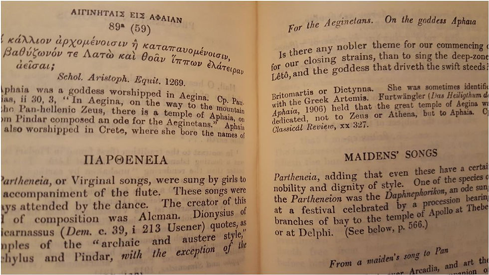 Μικρογραφία: THE ODES OF PINDAR - OKYPUS RARE BOOKS