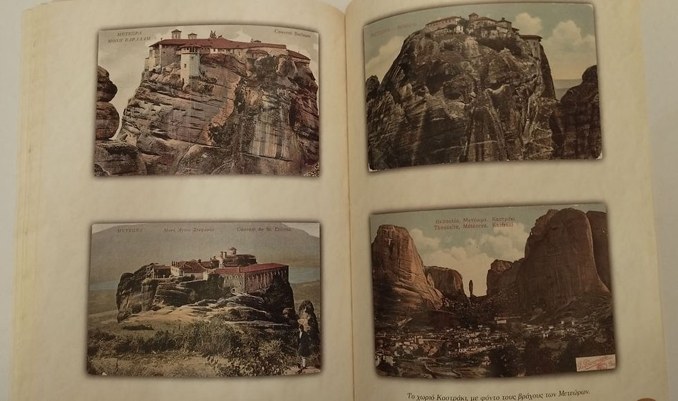 Thumbnail: ΣΤΕΦΑΝΟΣ ΣΤΟΥΡΝΑΡΑΣ (1867-1928), "Ο ΑΓΙΟΣ ΤΗΣ ΦΩΤΟΓΡΑΦΙΑΣ" - Νίκος Αναγνωστάκης