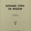 Μικρογραφία: ΠΑΓΚΟΣΜΙΟΣ ΙΣΤΟΡΙΑ ΤΩΝ ΘΡΗΣΚΕΙΩΝ - H. De Glasenapp - ΩΚΥΠΟΥΣ ΠΑΛΑΙΟΒΙΒΛΙΟΠΩΛΕΙΟ