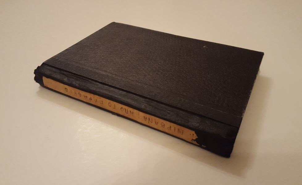 Thumbnail: ΑΠΟ ΤΟ ΠΑΡΑΘΥΡΟ (1931) [Α' έκδοση] - Παύλου Νιρβάνα - ΩΚΥΠΟΥΣ ΠΑΛΑΙΟΒΙΒΛΙΟΠΩΛΕΙΟ