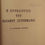 Μικρογραφία: Η ΠΡΟΕΛΕΥΣΙΣ ΤΟΥ ΗΛΙΑΚΟΥ ΣΥΣΤΗΜΑΤΟΣ - Δημητρίου Δ. Κωτσάκη - ΩΚΥΠΟΥΣ ΠΑΛΑΙΟΒΙΒΛΙΟΠΩΛΕΙΟ