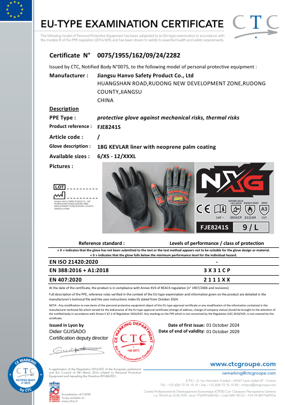 섬네일: EU Type Examination Certificate with information and image of NXG SNH-03(협착,열,베임보호장갑/A3/EN407인증).