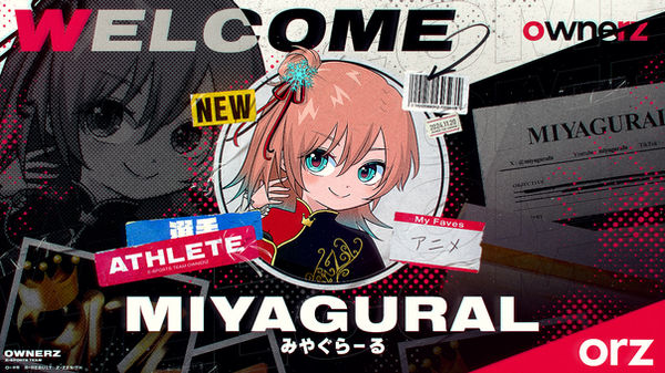 ORZ_welcome_miyagura (1).jpg