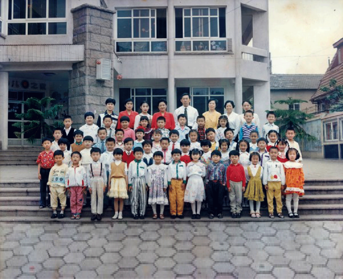 class-06.gif