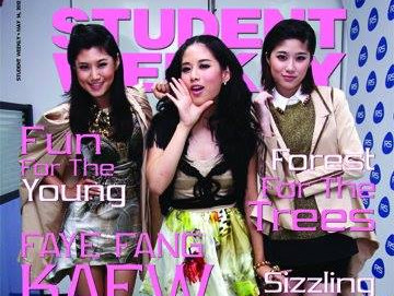 mag_2012_studentweekly