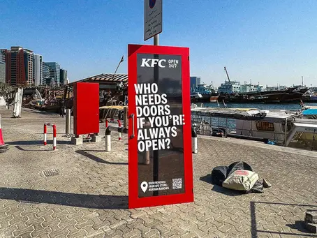 Out-Doors by KFC