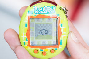 Vuelve la mascota virtual mas kawaii