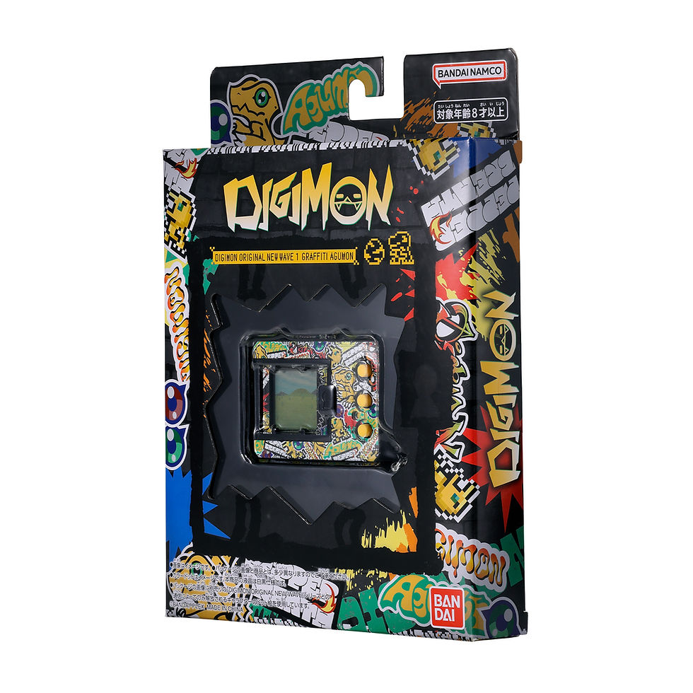 Thumbnail: DIGIMON: ORIGINAL NEW WAVE 1
