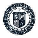 Pacific American School 新竹亞太美國學校