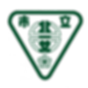 Taipei First Girls High School 臺北市立第一女子高級中學