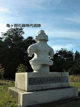 CIMG3934 (2)_edited.jpg