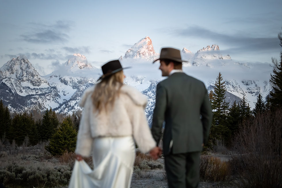 Utah-Elopement-Packages.jpg