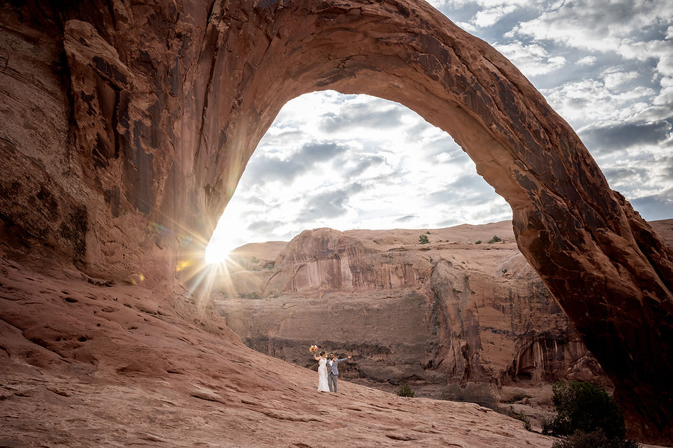 Arches and Canyonlands Elopement - Dawn To Dusk Elopement in Moab Utah