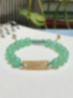 BAR, BEAD & GEM Beaded Bracelet - mezzo 14K solid gold & diamond BAR, solid 14K BEADS & fresh green, 8mm round Chrysoprase GE