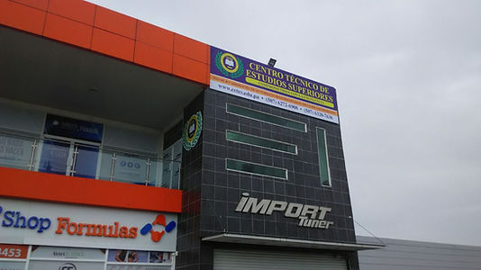 CETES PANAMÁ Dirección: Vía Brasil final, antes de llegar al Mcdonalds de Transístmica, entre Mueblería Colineal y PowerClub, Edificio de la Universidad Euroamericana, Piso 2, oficina 2A Horario de atención: Lunes a viernes de 8:00 a.m. a 5:00 p.m. y sábados de 8:00a.m. a 12:00 m.d. Teléfono: 6272-6908 / 387-9058