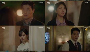 《謝幕:樹立而死》姜河那河智苑最後3個看點