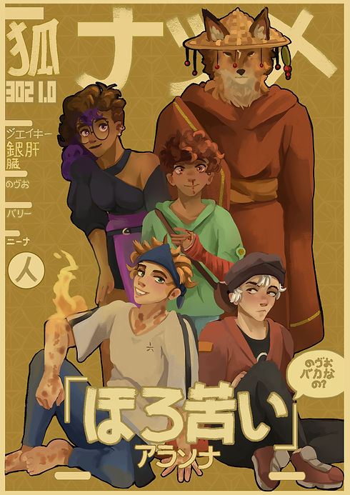 Illustration2.jpg