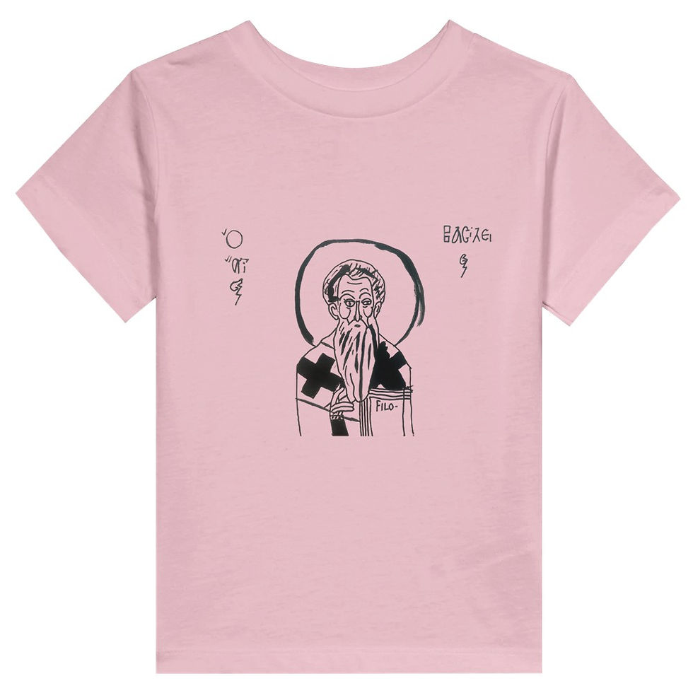 Thumbnail: Toddler Staple T-Shirt | Bella + Canvas 3001TST BASIL