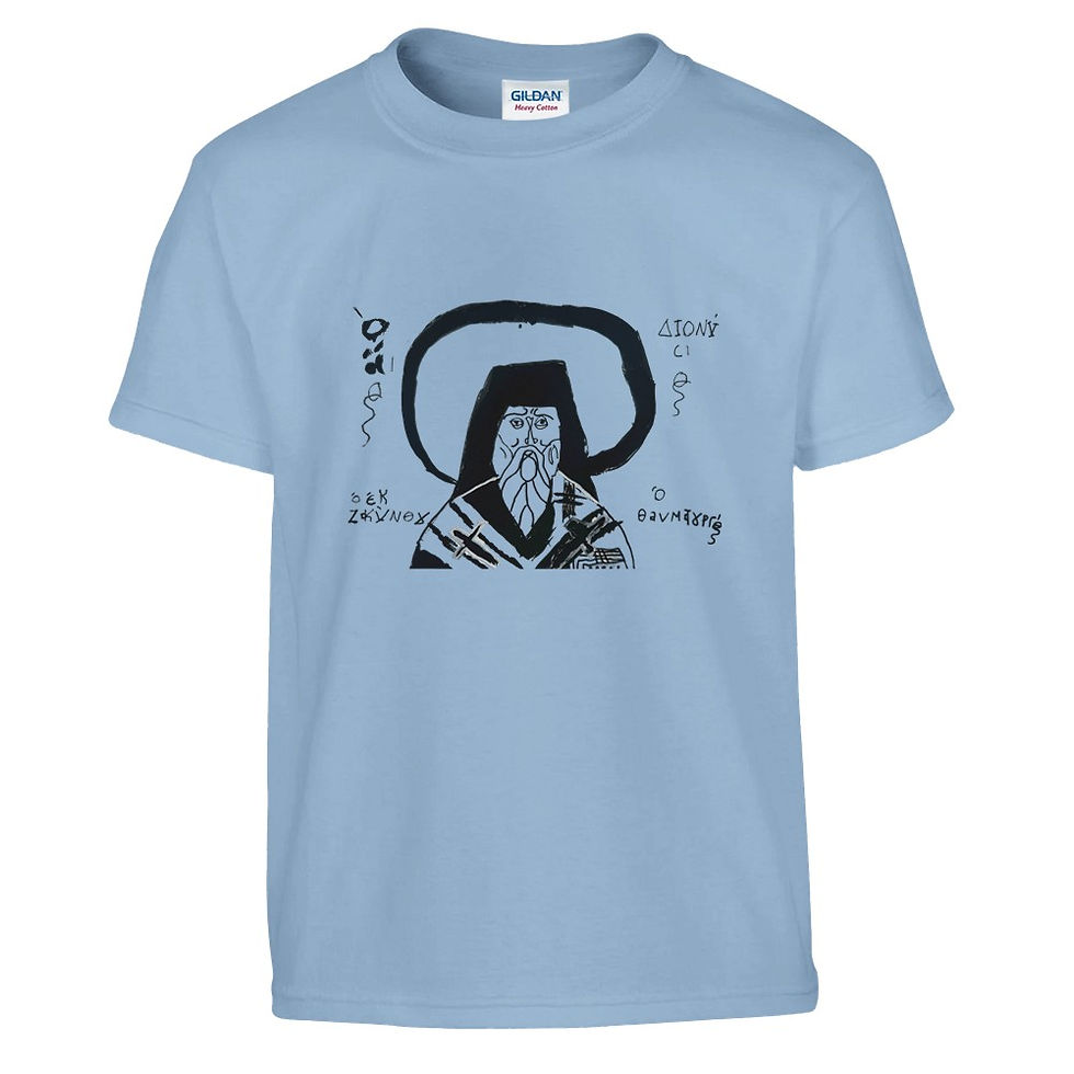Thumbnail: Classic Kids Crewneck T-shirt | Gildan® 5000B  Dionysius