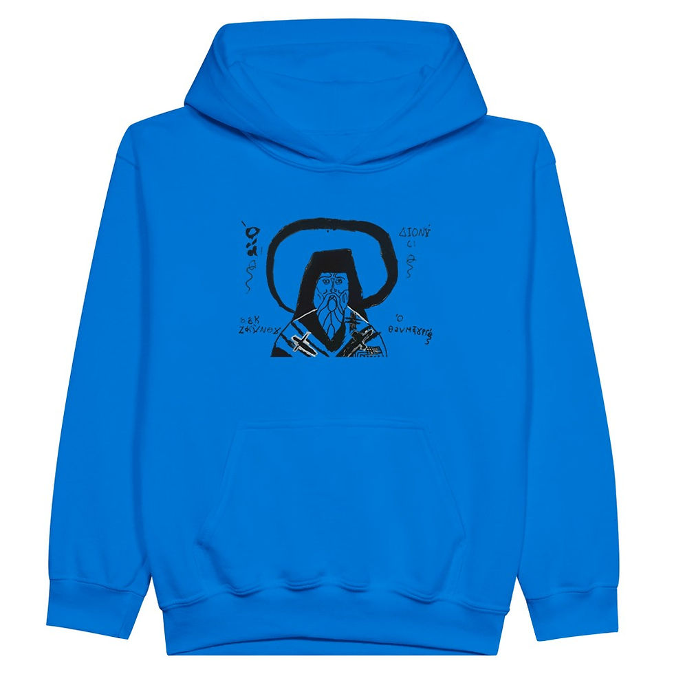Thumbnail: Midweight Fleece Youth Hoodie | Gildan SF500B  Dionysius