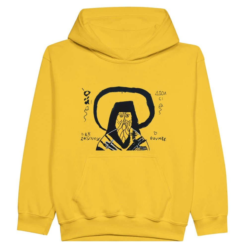 Midweight Fleece Youth Hoodie | Gildan SF500B  Dionysius