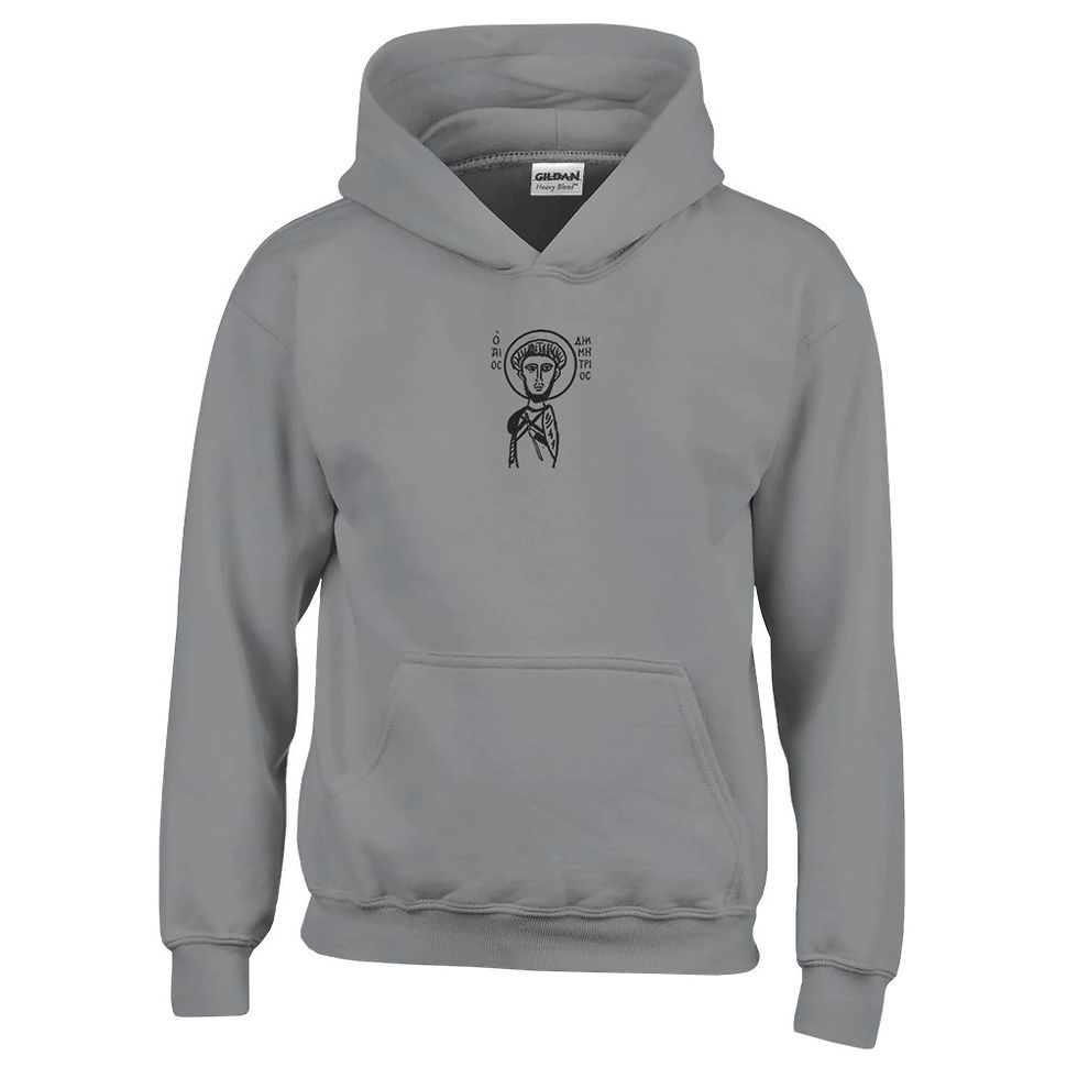 Thumbnail: Classic Kids Pullover Hoodie | Gildan 18500B St. Demetrios
