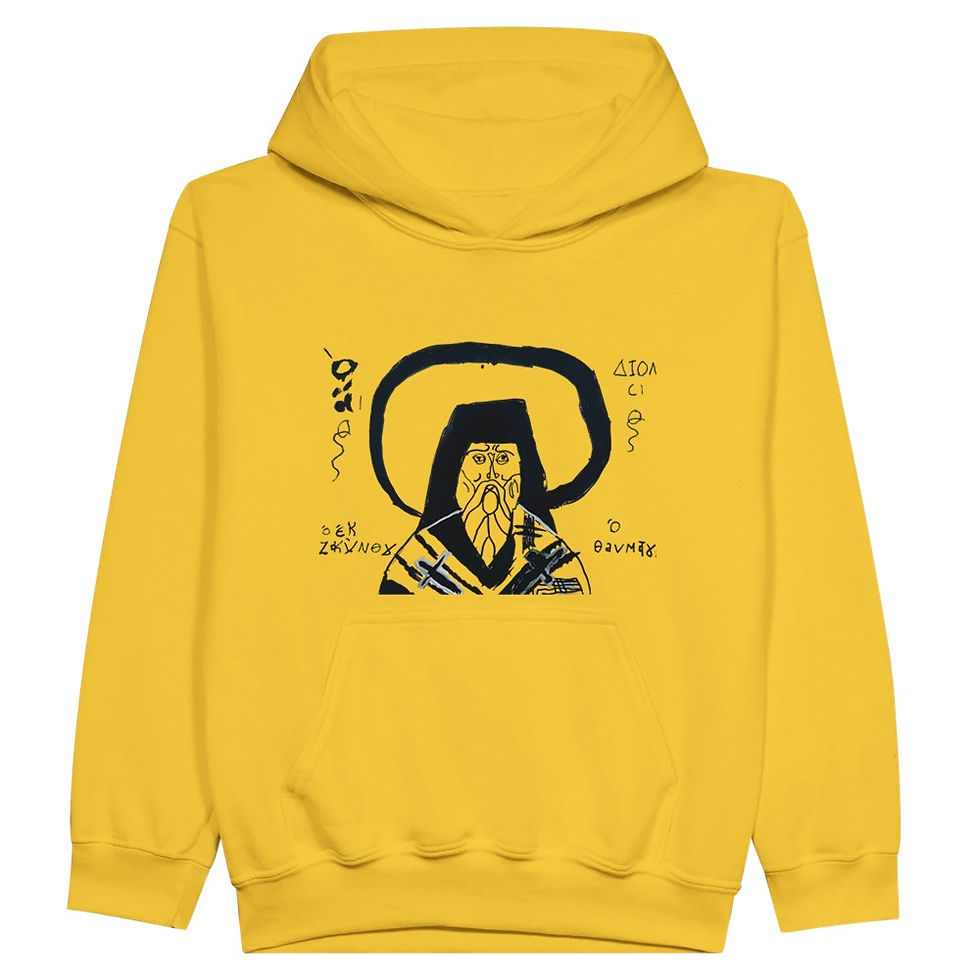 Thumbnail: Midweight Fleece Youth Hoodie | Gildan SF500B  Dionysius