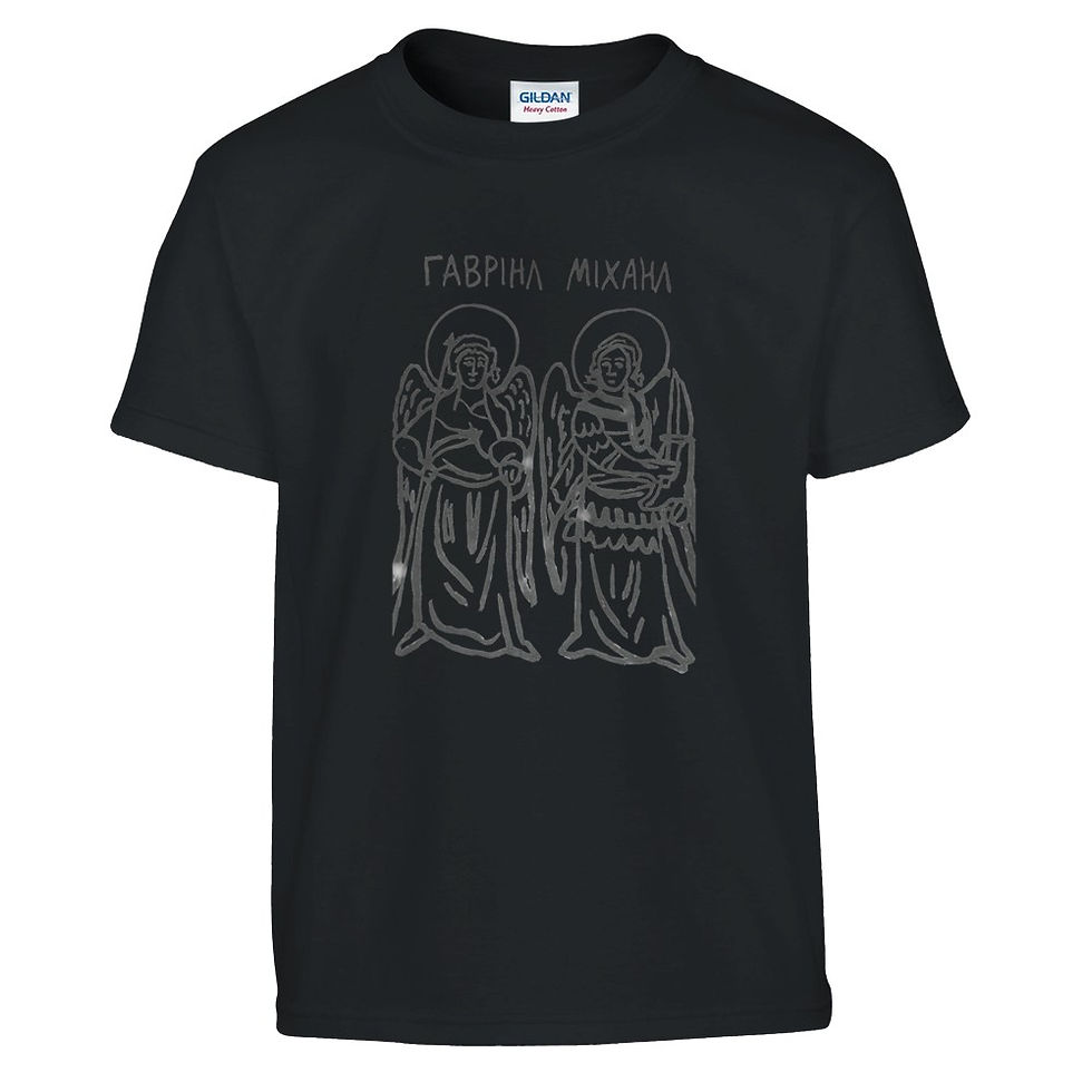 Thumbnail: Classic Kids Crewneck T-shirt | Gildan® 5000B archangels