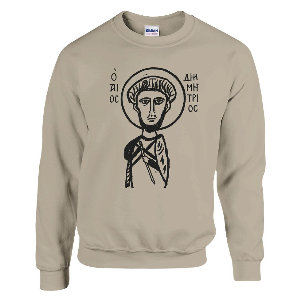 Thumbnail: Classic Unisex Crewneck Sweatshirt | Gildan® 18000St. Demetrios
