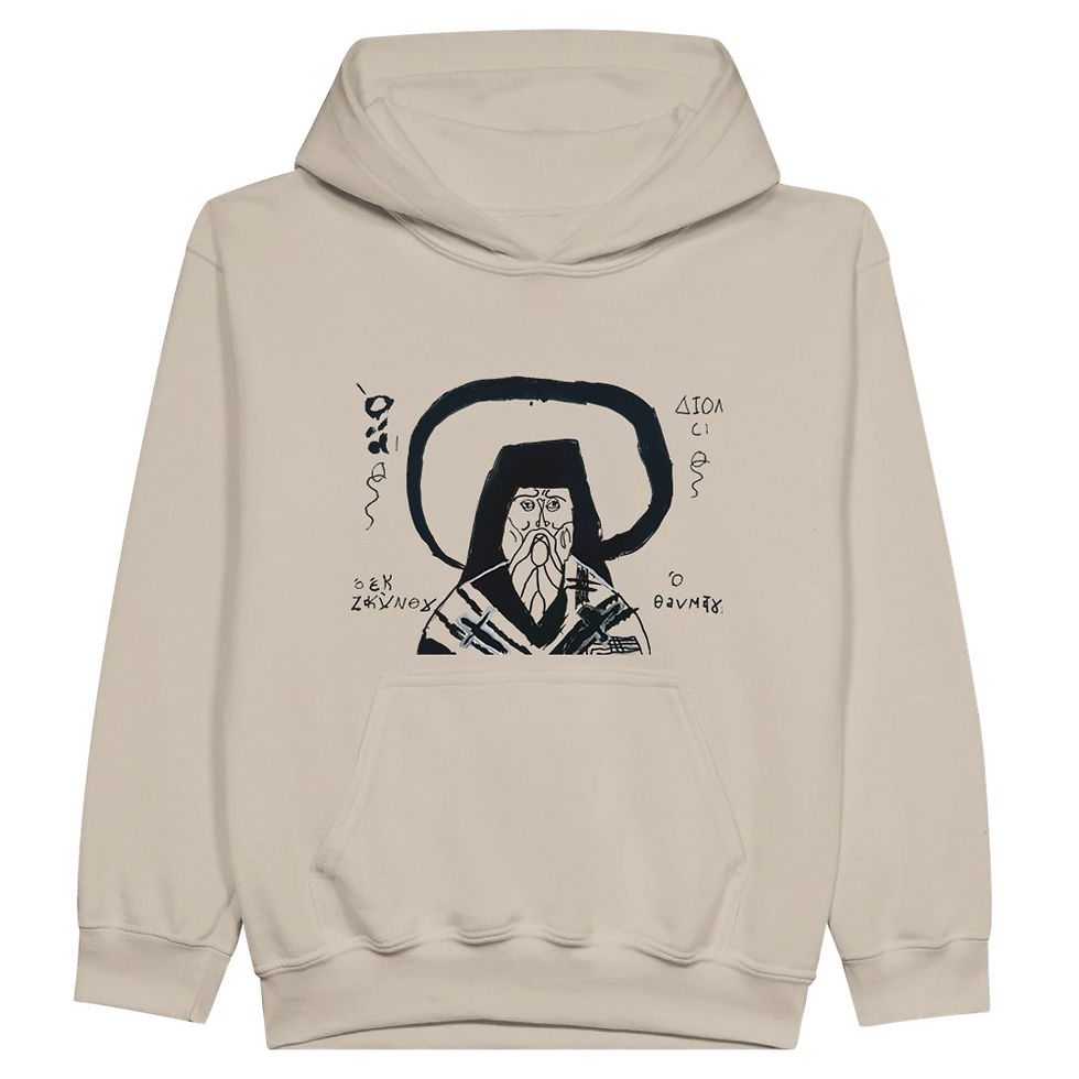 Thumbnail: Midweight Fleece Youth Hoodie | Gildan SF500B  Dionysius