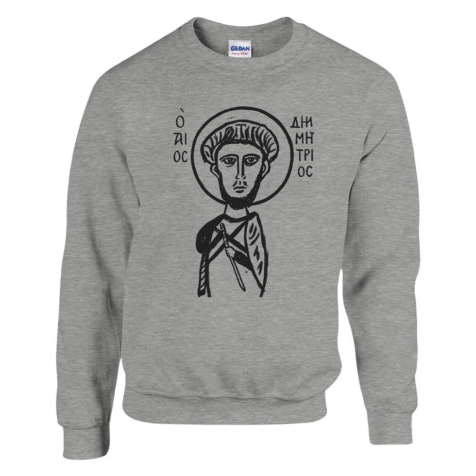 Thumbnail: Classic Unisex Crewneck Sweatshirt | Gildan® 18000St. Demetrios