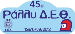 Διαπιστεύσεις Μ.Μ.Ε.