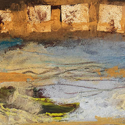 2017_Qurna_50cmDetail2