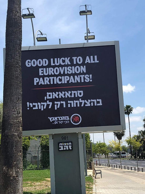 בורגראנץ'.jpeg