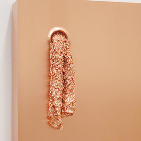 Untitled (Copper) (detail)