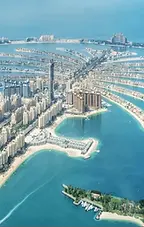palm-jumeirah-facts-history-and-story.webp