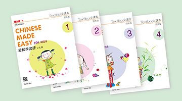 CME_For_Kids_f21a7010f9.jpg
