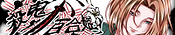 yurihime.png