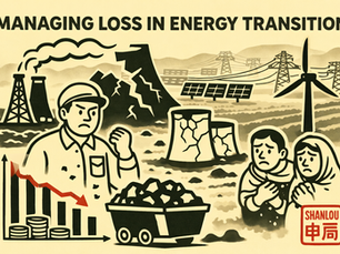 Managing Loss in Energy Transitions