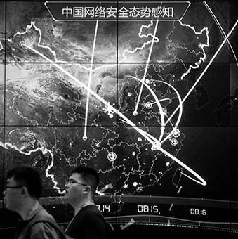 mueller-asia-s-digital-neo-mercantilism-1-modified.jpg