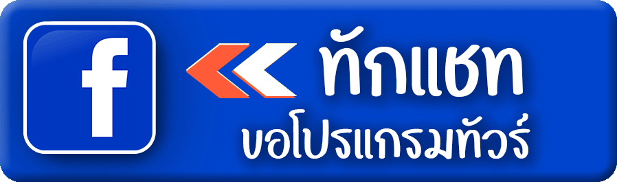 buttom_FB copy.gif