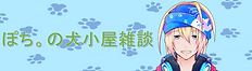 グラフィックス1 (2).png