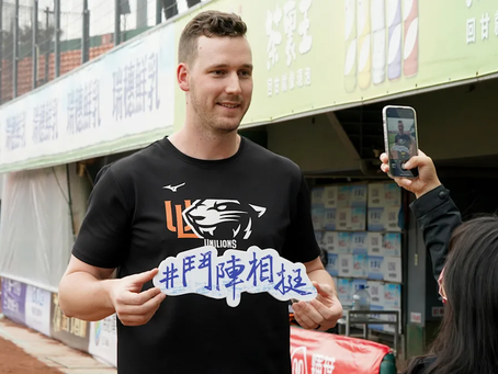 CPBL/ 去年勝投王布雷克怎麼了 二軍登板被味全龍打爆丟7分