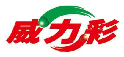 下一個天選之人就是你 !威力彩4種選號中獎必用絕招