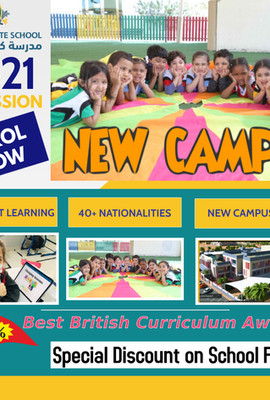 Copy of E learningSchool admissiononline classes - Made with PosterMyWall.jpg