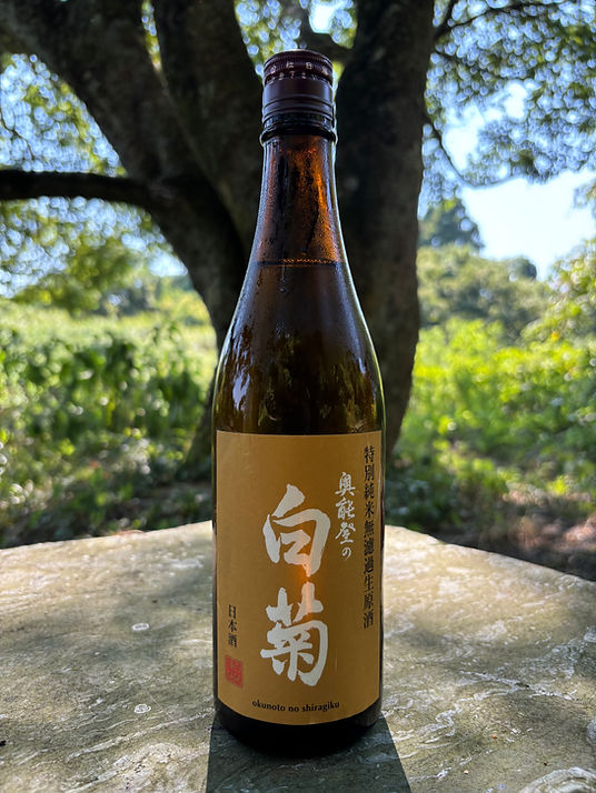 No.61  4本セット 奥能登の白菊×奥能登自然栽培米無加水原酒  720ml No.61 4本セット 奥能登の白菊×奥能登自然栽培米無