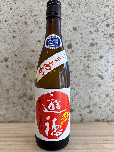 遊穂 「ゆうほのあか」生酛純米吟醸 生酒 2025BY (720ml) ※要冷蔵商品 遊穂 「ゆうほのあか」生酛純米吟醸 生酒 2025BY (720ml) ※要冷蔵商品