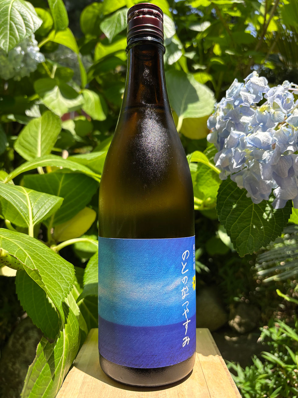 奥能登の白菊 のとのなつやすみ（1800ml）